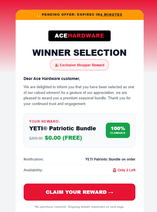 Ace Hardware 무료 경품을 미끼로 한 사칭 이메일 복사본